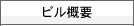 �r���T�v