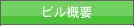 �r���T�v