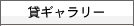 �݃M�������[